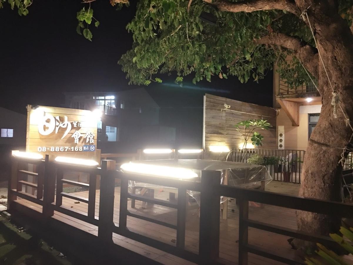 Kenting White Hotel Heng-ch'un Kültér fotó